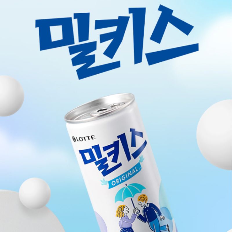 Milkis Original Pack 10 piezas de 250 ml