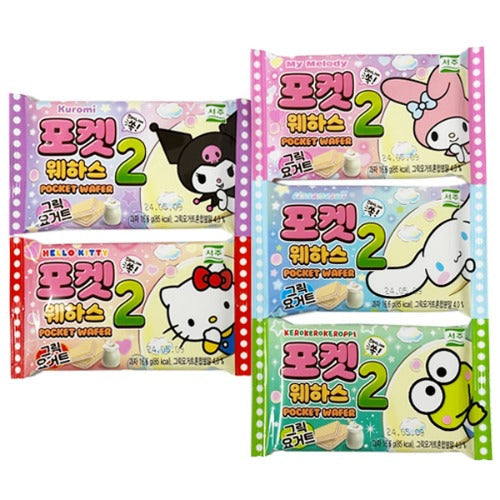 Sanrio galleta suavicremas (16.6g) / Descuento