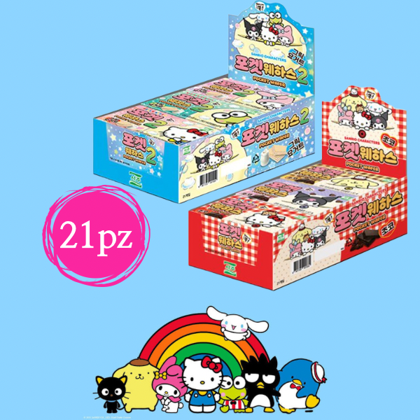 Sanrio galleta suavicremas Caja de 21pz (1 pieza= 16.6g)