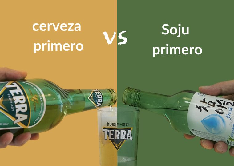 Somaks, cómo preparar y disfrutar el cóctel de Cerveza favorito de los coreanos