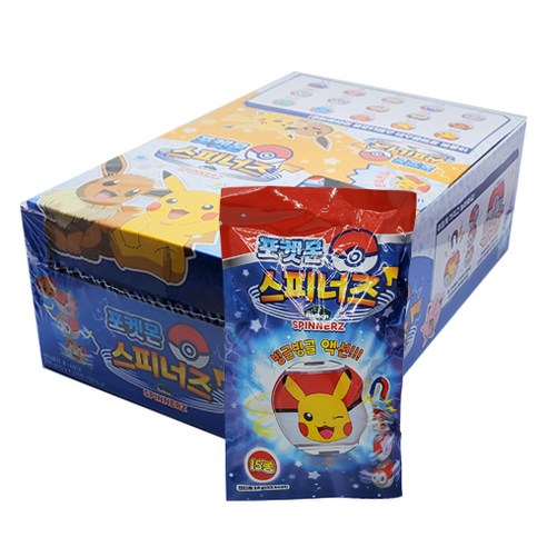 Pokemon Spinners (10g)