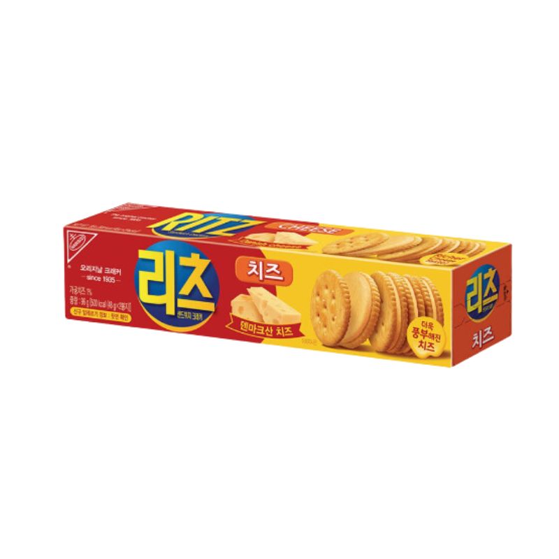 Ri Cheez Ritz Cheese (96g) – MOAshop