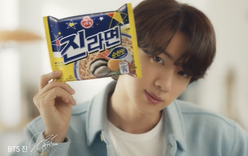Jin Ramen Mild Versión Coreana (120g)