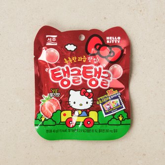 Hello Kitty Gummies Strawberry (40g)