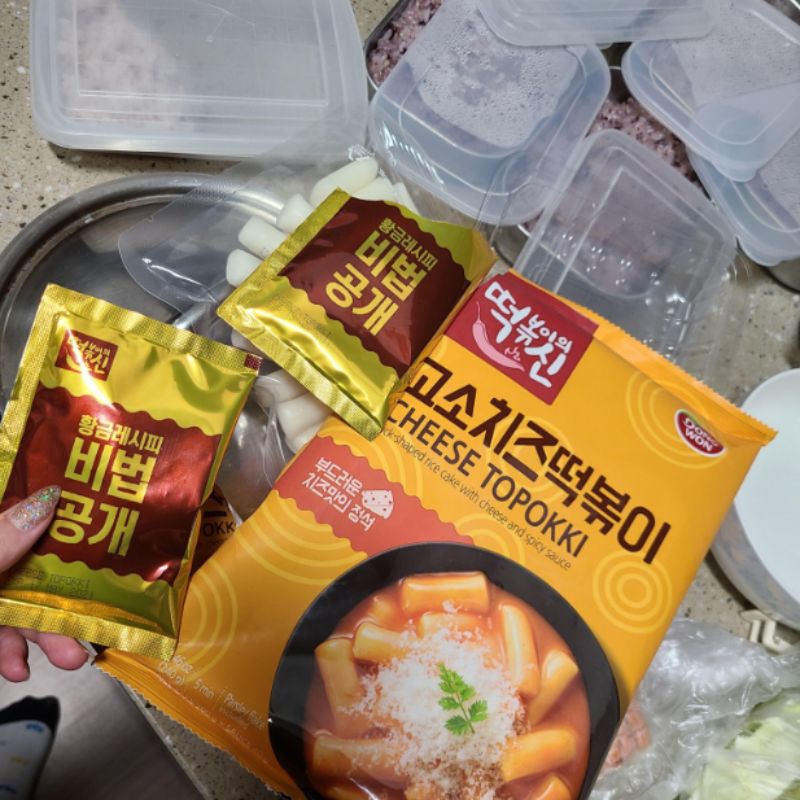 Tteokbokki  Sabor Queso picante (240g)