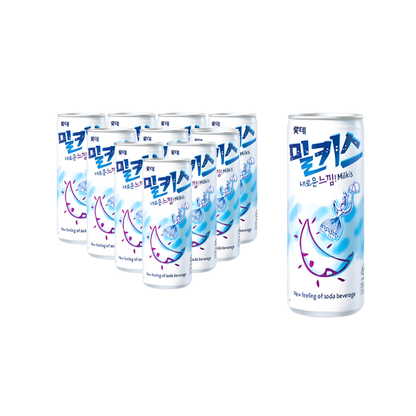 PACK DE 10 PIEZAS MILKIS ORIGINAL 250ml c/u.