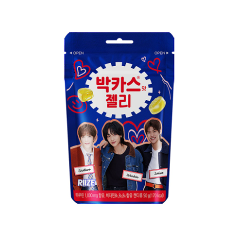 Bacchus Jelly (50 g)