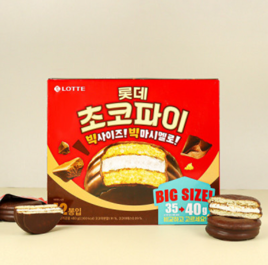 Choco Pie Big Size (480g)