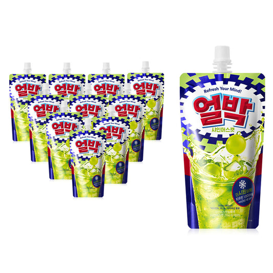Urbak Uva Verde Pack 10 piezas de 210 ml