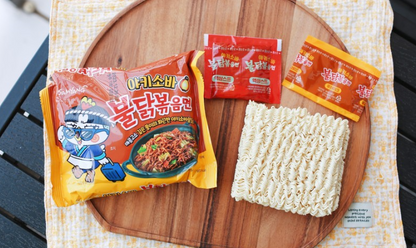 Paquete de 4 Piezas Buldak Yakisoba / Caducidad (500g)