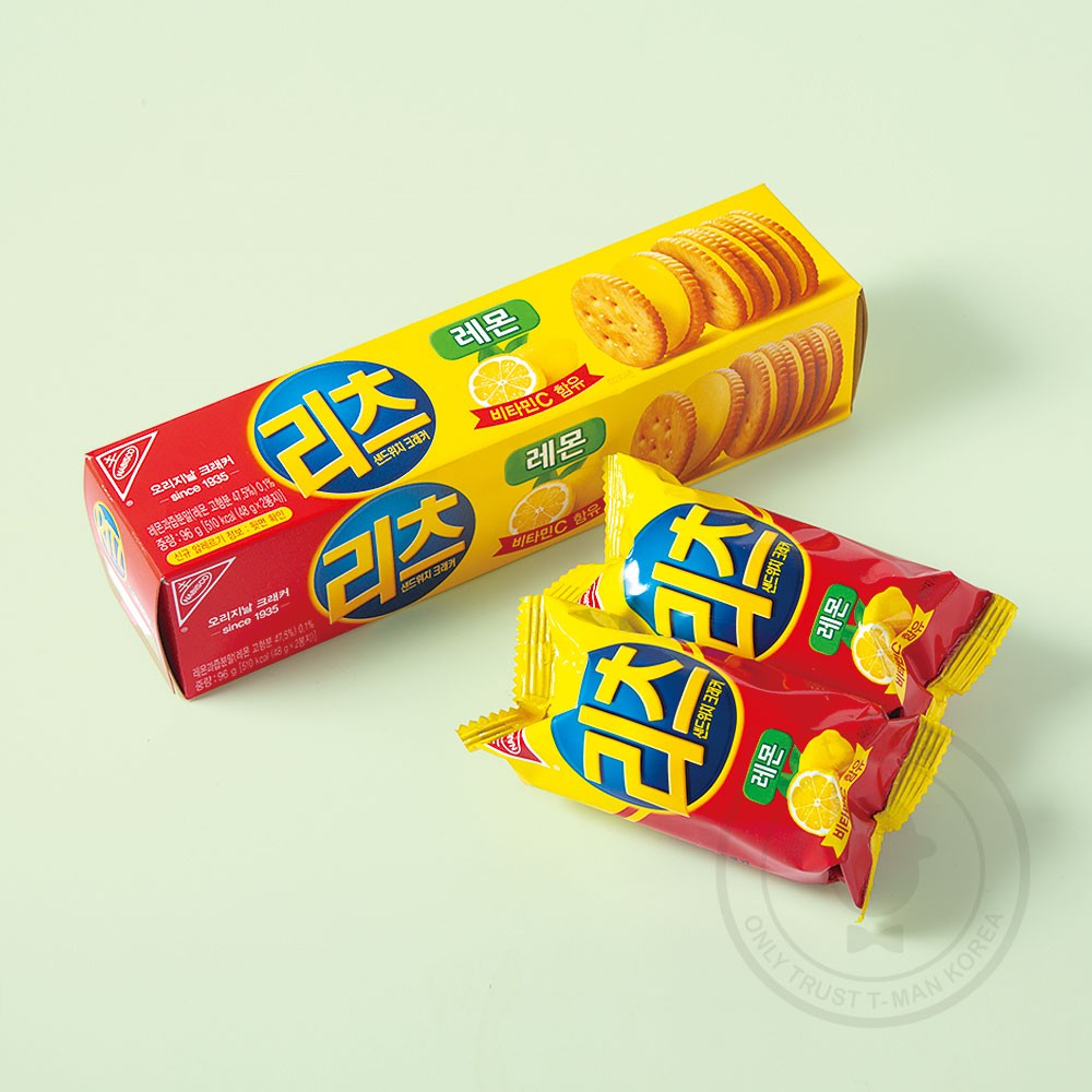 Ritz Limón (96g)