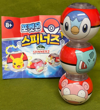 Pokemon Spinners (10g)