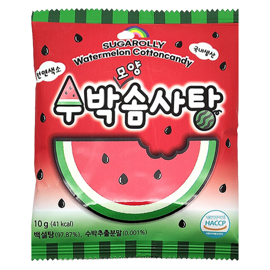Sugarolly Watermelon Cottoncandy (10g)