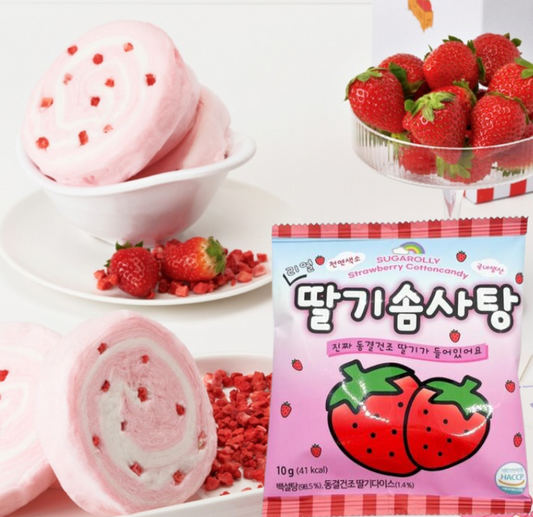 Sugarolly Strawberry Cottoncandy (10g)